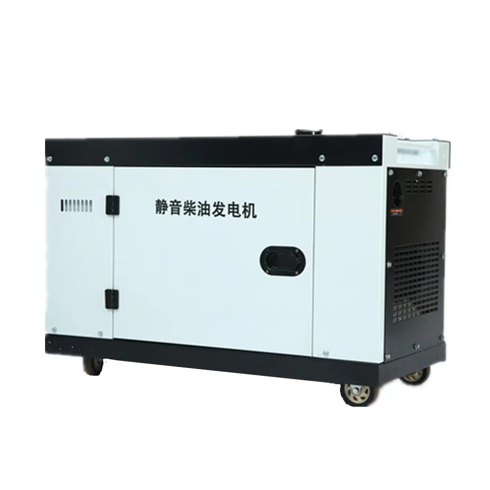 Hot sale 5kw portable silent home use single phase emergency power 6kw generator