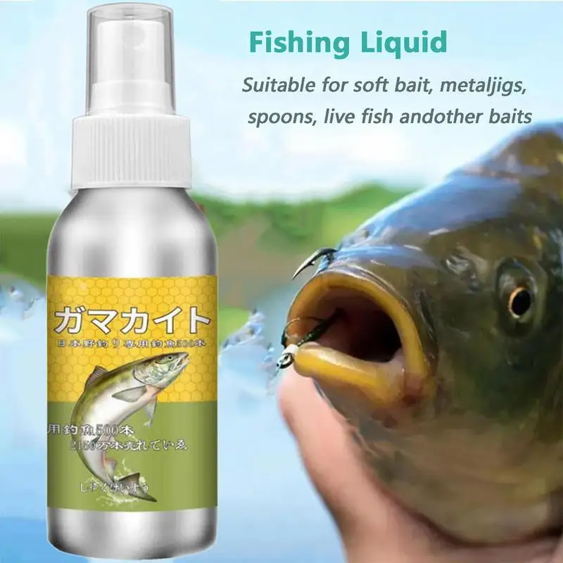 

Freshwater Fishing Liquid 120ml Pond Fishing Attractant Liquid Bait Gather Freshwater Saltwater Fish Lure Attraction Enhancer