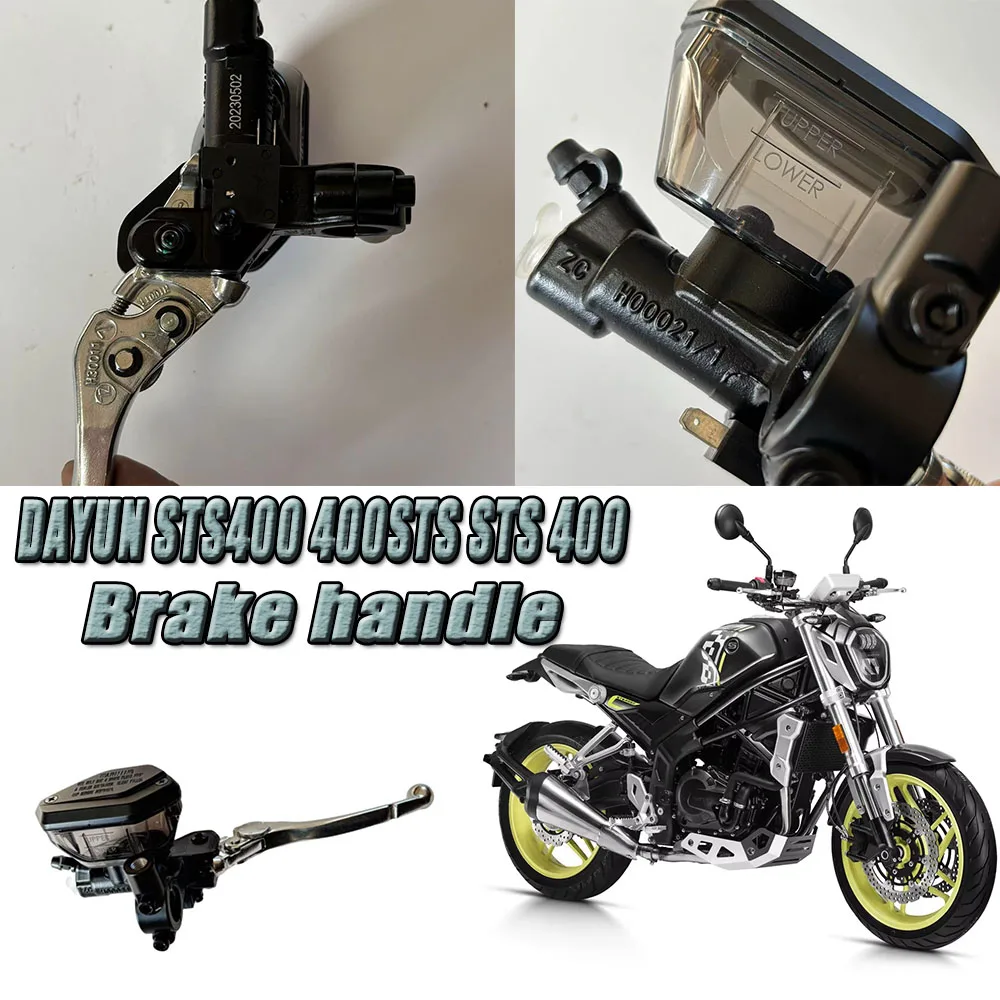 DAYUN STS 400 için Orjinal Motorlu Bisiklet Fren Pompası: Kurulum ve Özellikler