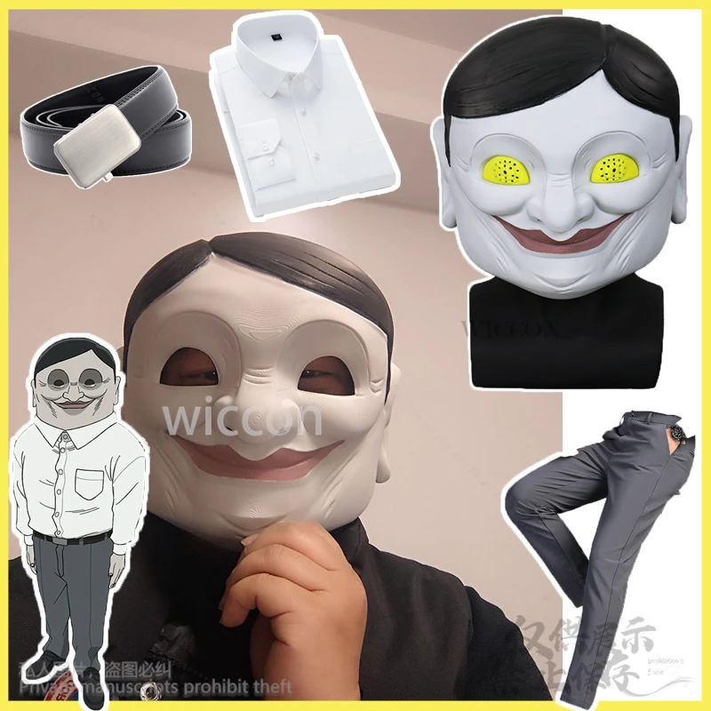 Anime DAN DA DAN 3D 마스크 코스프레 Serpo Aliens 셔츠 바지 벨트 의상 공포 인쇄 할로윈 크리스마스 맞춤형