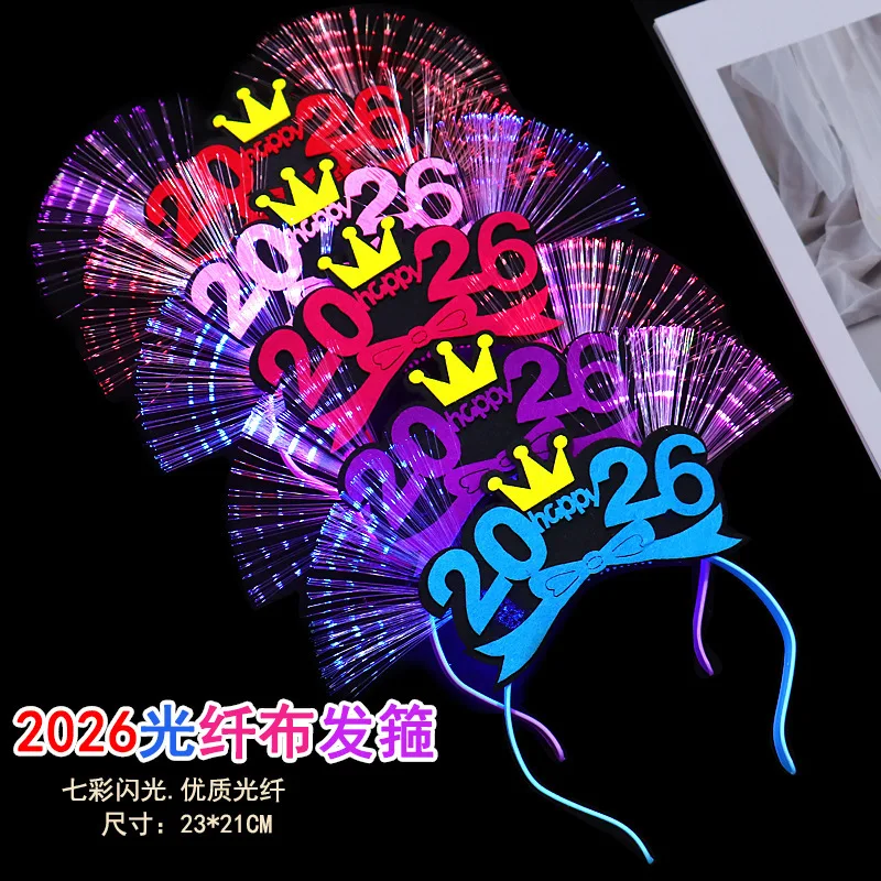 2026 سنة جديدة سعيدة أغطية الرأس LED متوهجة عقال الإبداعية مضيئة القوس تاج وامض لعبة هدايا عيد الميلاد اكسسوارات الحفلات