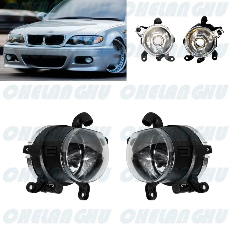 For BMW E46 318ci 320ci 323ci 325ci 330ci /2D 2001 2002 2003 1 Pair Front Bumper Fog Lights Lamp Without Bulbs