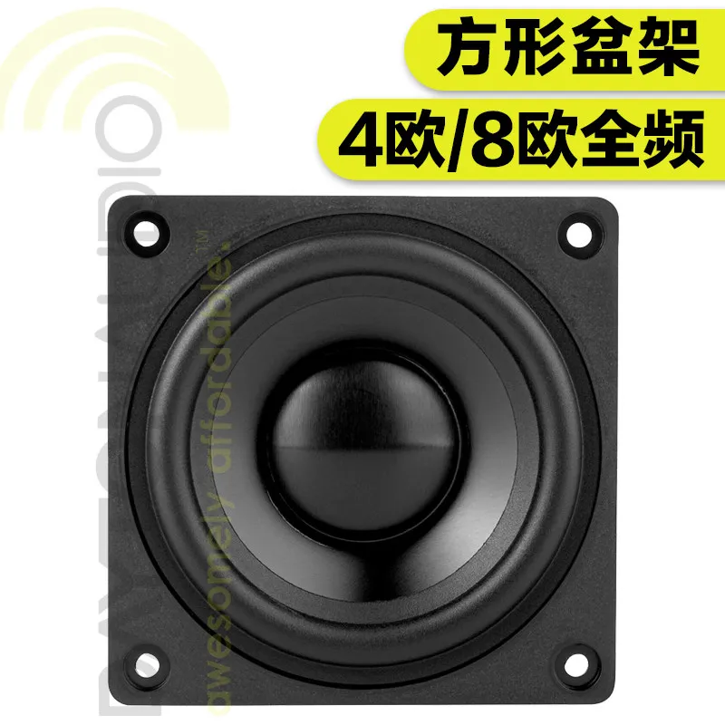 American Dayton DMA70 series aluminum diaphragm 2.5-inch full-range neodymium magnet HiFi fever DIY speaker