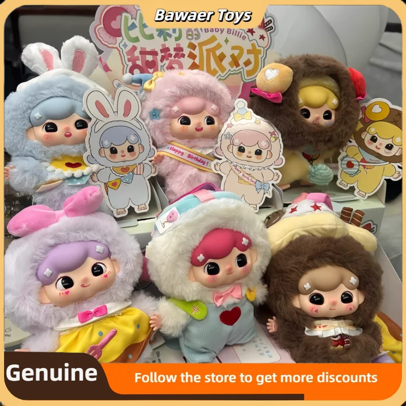 

Original Baby Billie V3 Billie'S Sweet Dream Party Gift Pendant Blind Box Cute Doll Backpack Pendant Soothing Doll Girls' Gifts