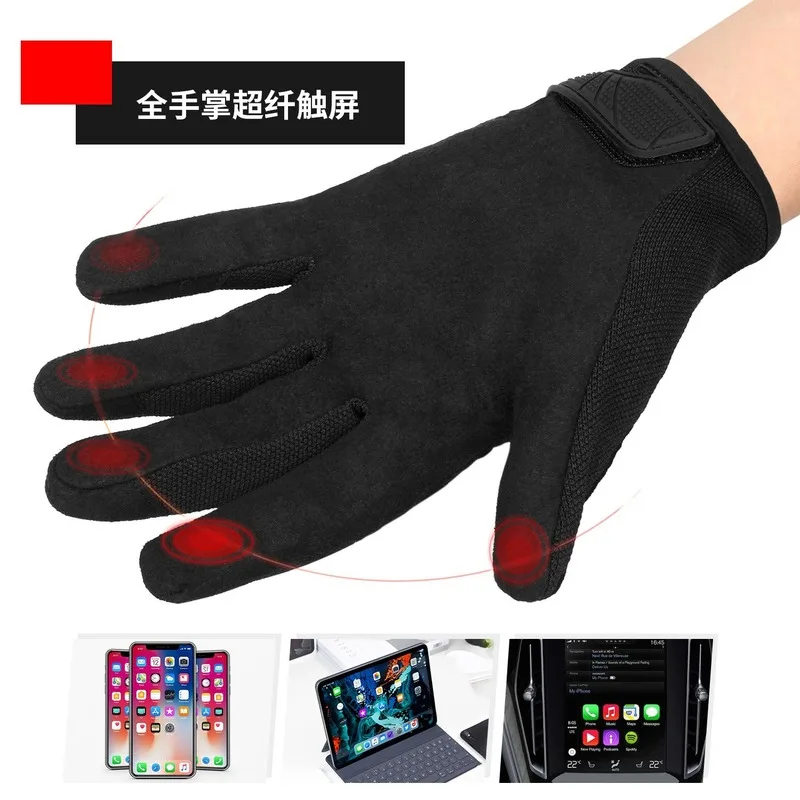 Work garden gloves, touch screen outdoor climbing gloves, protective gloves, labor protection work wear-resistant gloves