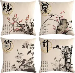 Plum Blossom Chrysanthemum Orchid Bamboo Throw Pillowcase Chinese Style Cushion Cover Home Decoration Pillowcase