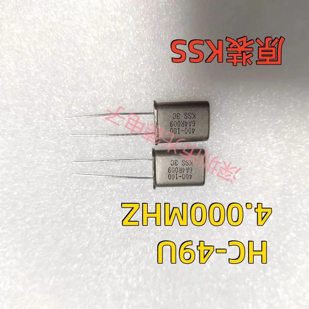 100pcs/imported in-line passive quartz crystal HC-49U 4.000MHZ 4MHZ 4M 2-leg resonator