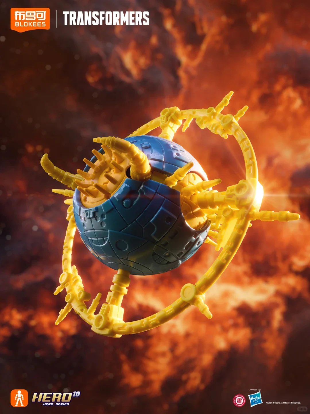 Blokees Transformers One Galaxy Version 9 Blind Box Set Collectible Movable Models Unicron Megatron Arcee Assembled Model