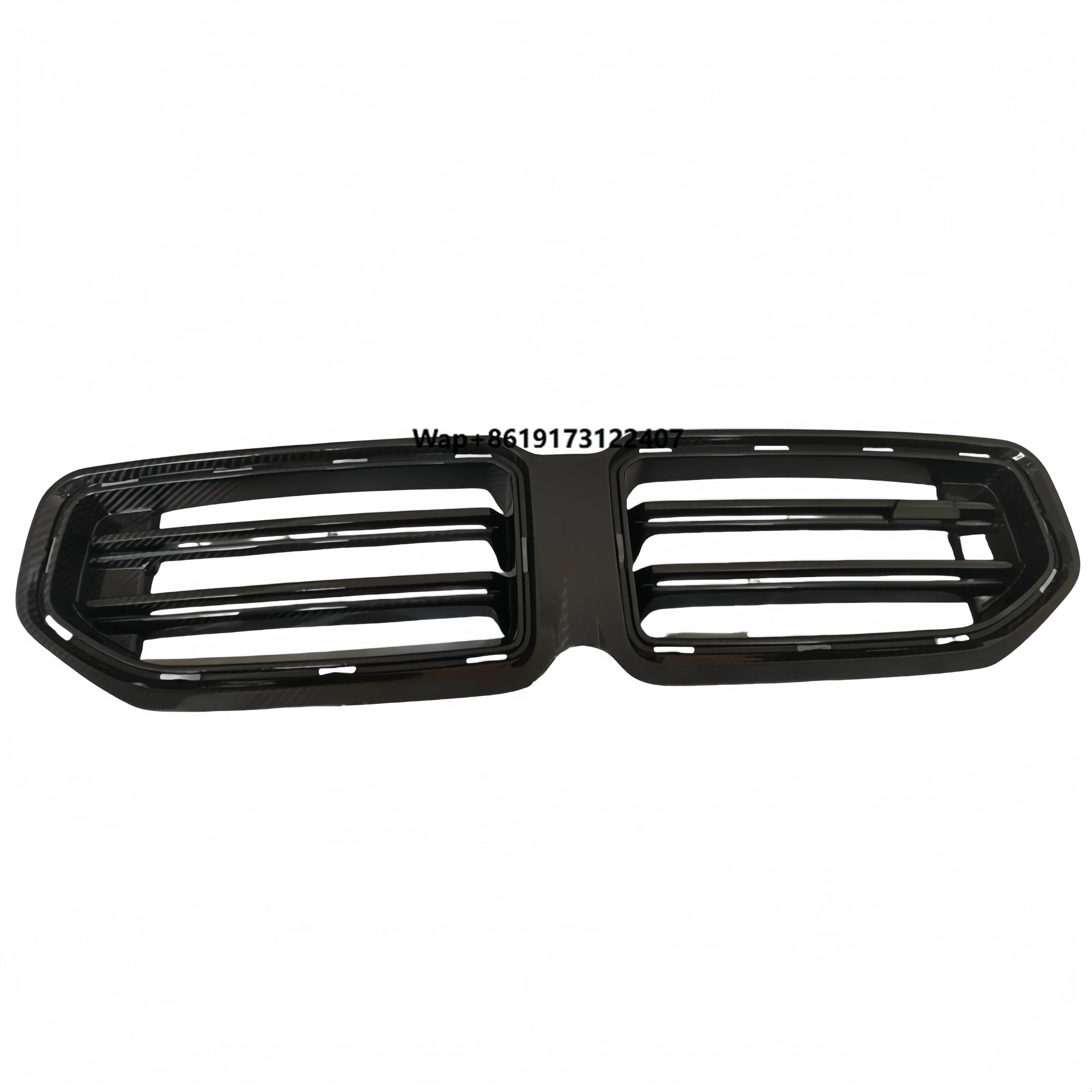 

Dry Carbon Fiber RSC Style G87 M2 OEM Grille