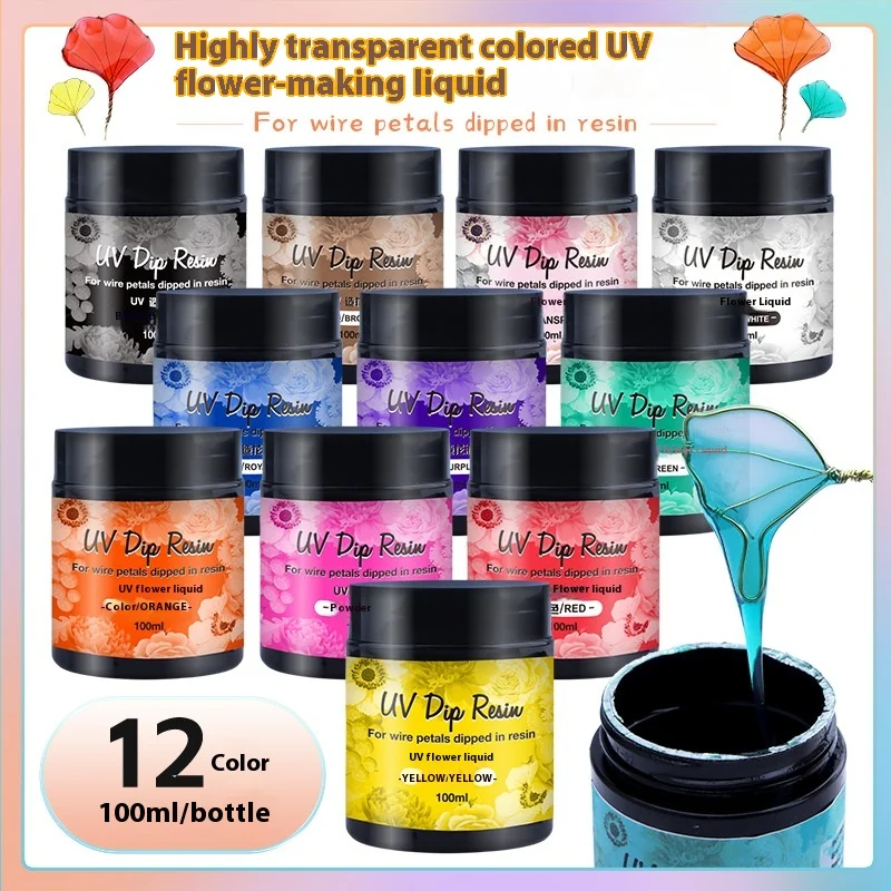 12 Color 100ml High Transparency Crystal UV Flower Making Liquid, Handmade DIY Flower Making Liquid, Petal Decoration Material