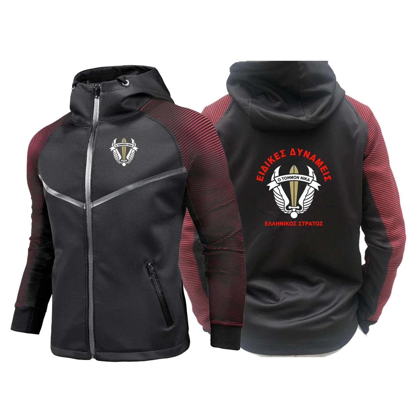 Hellenic Army Greece 1st Special Forces Jacket Men's Hooded Windproof Jacket Suitable for Cycling Mountain Hoodies