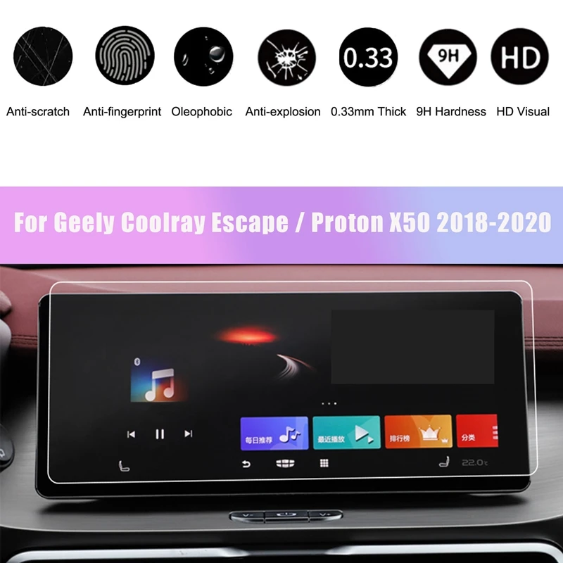 Film de protection d'écran tactile de navigation GPS de voiture, Film de verre Guatemala pour Geely Coolray, Proton X50, 2018-2020, 10.25 pouces