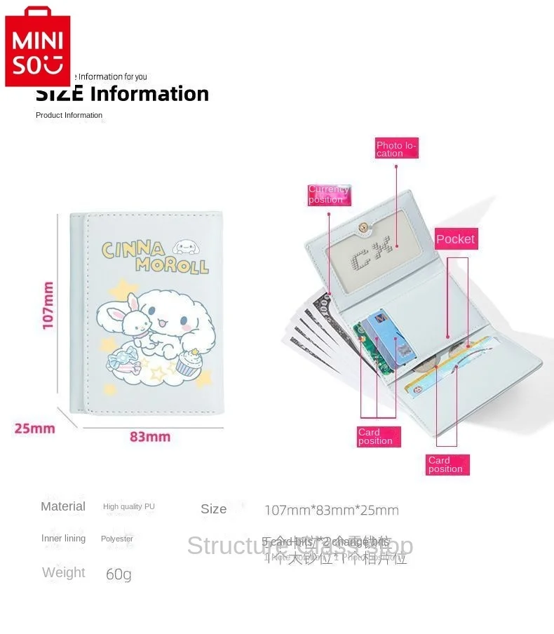 Portafoglio da donna MINISO Sanrio Cartoon Kuromi Hello Kitty portafoglio Zero per bambini semplice, dolce, leggero e multifunzionale