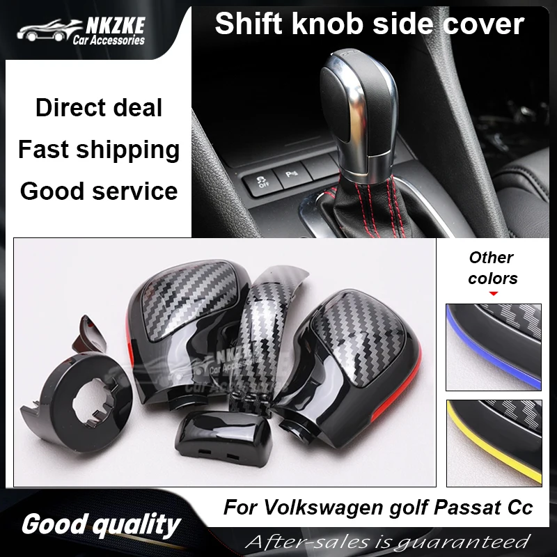 Shift Knob Gear Side Cover Suitable DSG Logo For Volkswagen Golf 6 7 R GTI Passat B7 B8 CC R20 Jetta MK6 GLI Car Accessories