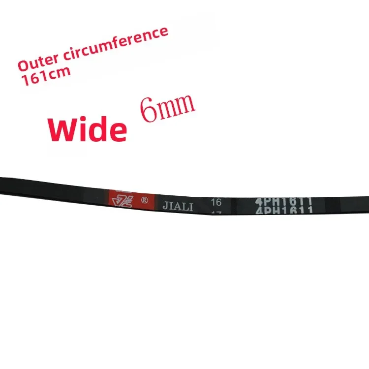 

Suitable for Panasonic clothes dryer belt 4PH1611 dryer drive belt