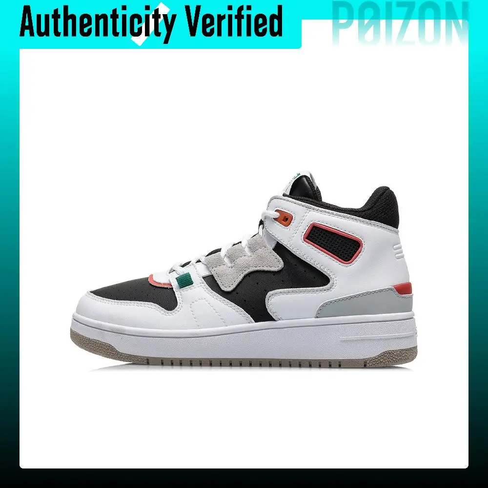 Li Ning Attack 2020 Synthetic Leather Lace Up Cushioning Slip Resistant Abrasion Resistant Mid top AGBQ116-2