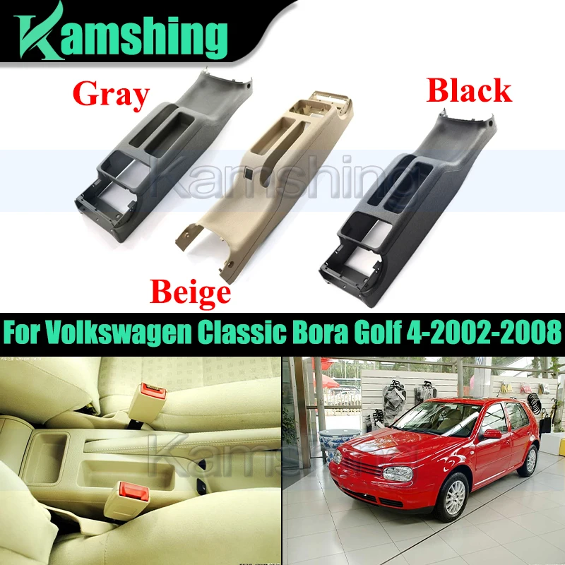 

1 piece Car Central Channel Handrail Box For Volkswagen Classic Bora Golf 4 2002-2008 Drink Cup Holder Glove Box Cover