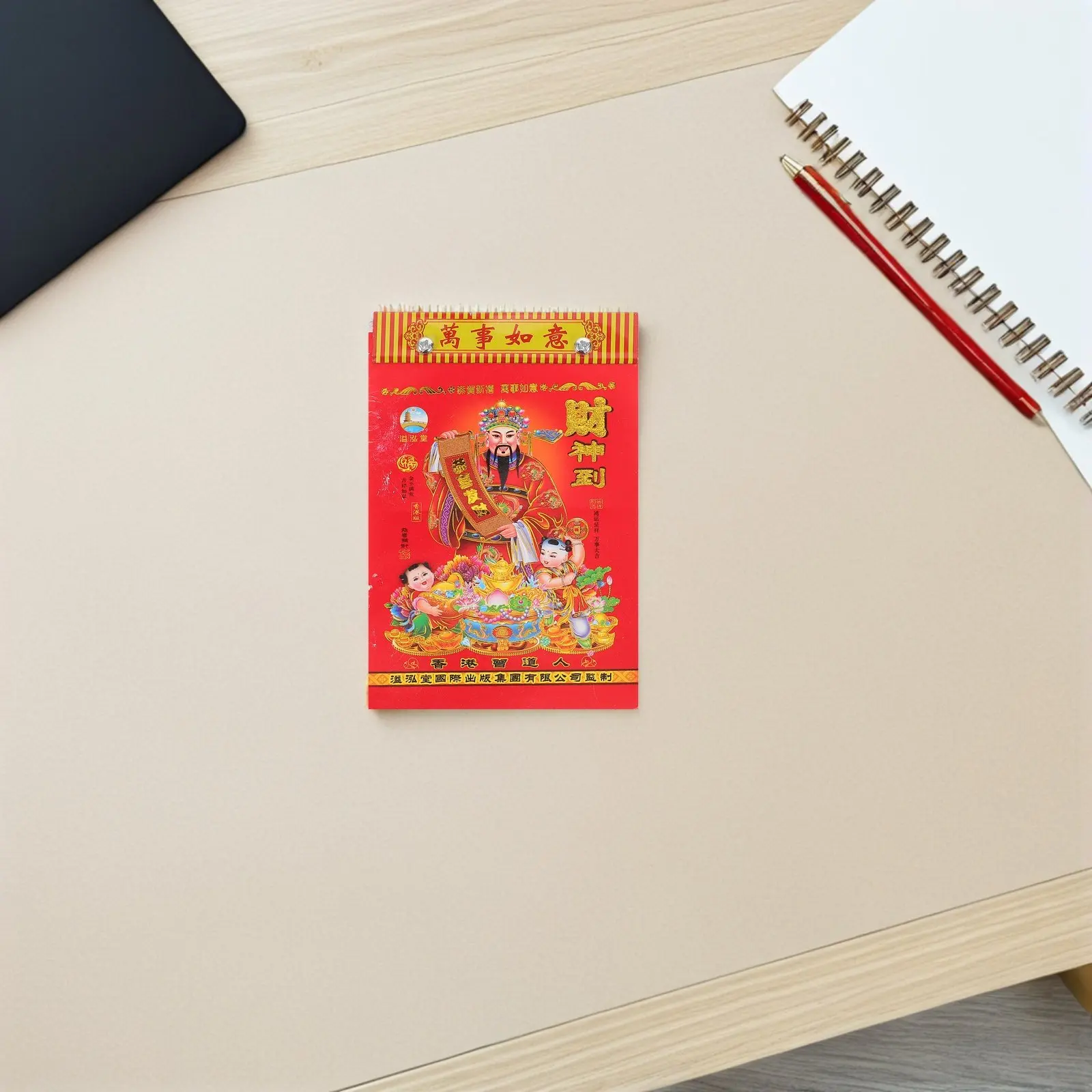 

2026 Year of The Horse Calendar Traditional Chinese Lunar Wall Calendar Tear Off Daily Planner Hanging Design with Auspicious