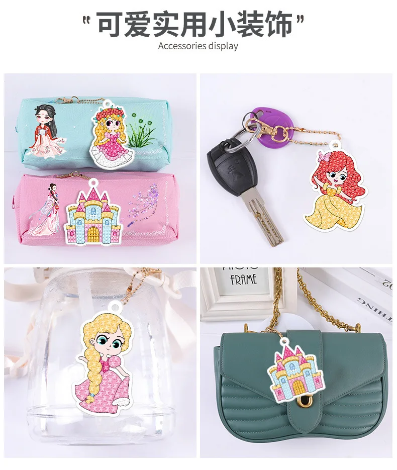 Children's Cartoon Princess Magic Gem - Pirate Diamond Painting - Little Monster Children's Set - Handmade DIY Keychain Sticker