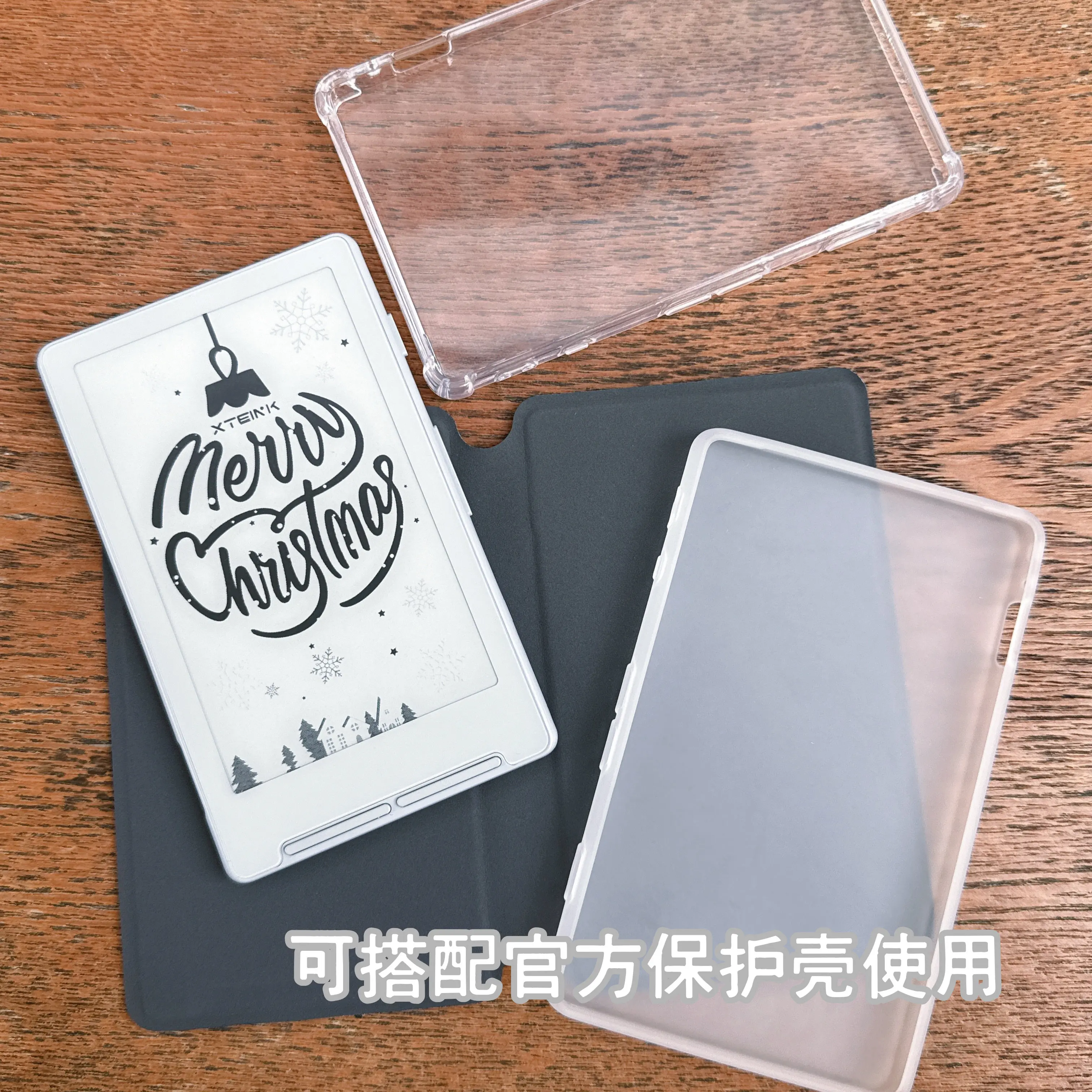 

Магнитный защитный чехол-флип XTEINK X4 для экрана E-Ink, полностью закрывающий, с защитой углов от ударов, непрозрачный