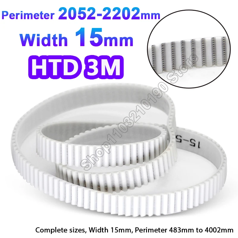 HTD 3M Belt Width 15mm Timing Belt Closed Loop PU with Steel Core Belt Perimeter 2052-2202mm White Polyurethane Synchronous Belt