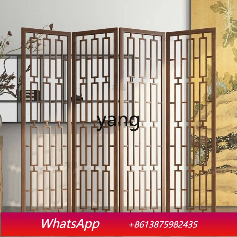 CX French Retro Subareas Screens Living Room Folding Mobile Simple Modern Hallway
