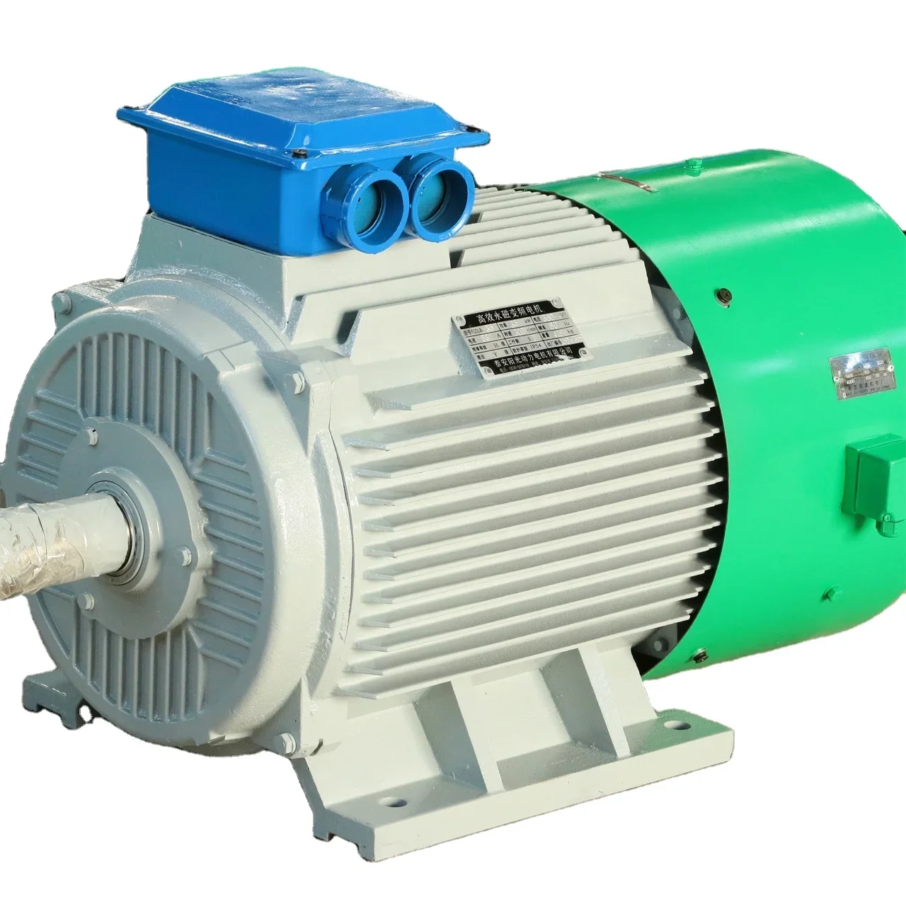 Generator Kualitas Terbaik 25kw 250rpm 50hz 3 Fase Generator Turbin Angin/Air Tanpa Bahan Bakar Generator Flywheel Rpm Rendah