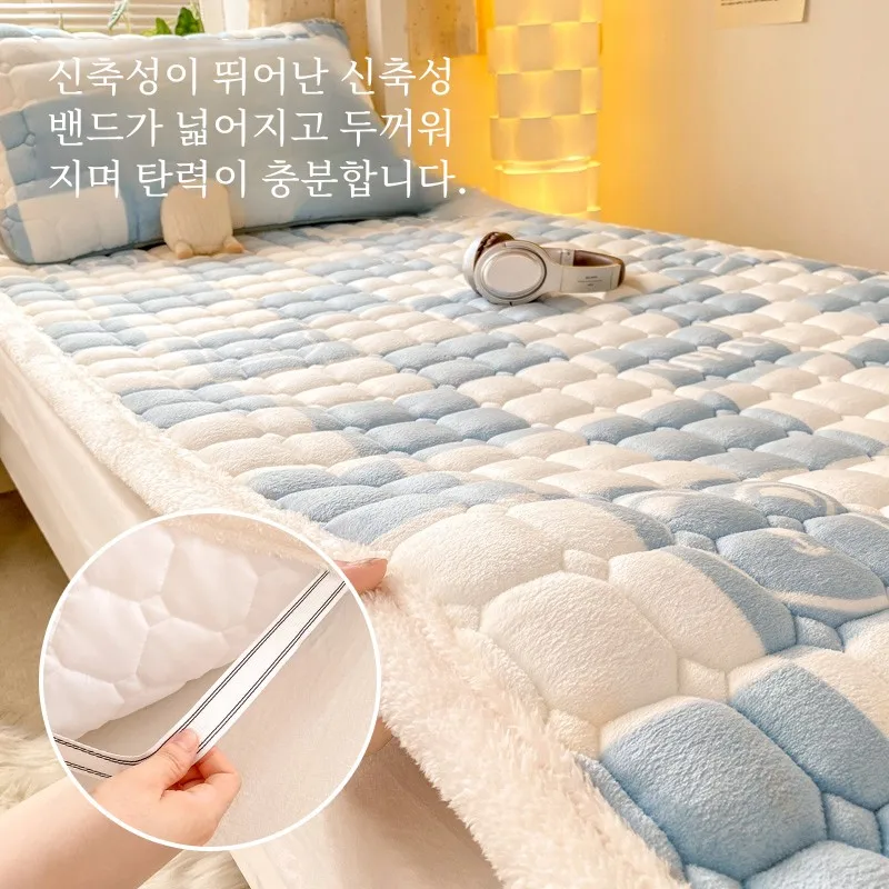 Winter Milk Velvet Mattress Soft Cushion Home Dormitory Student Single Mattress plus Velvet Blanket Mattress Quilt Bed Cover