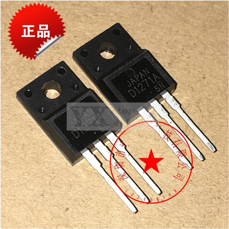 5-20 قطعة 2SD1271A D1271A D1217