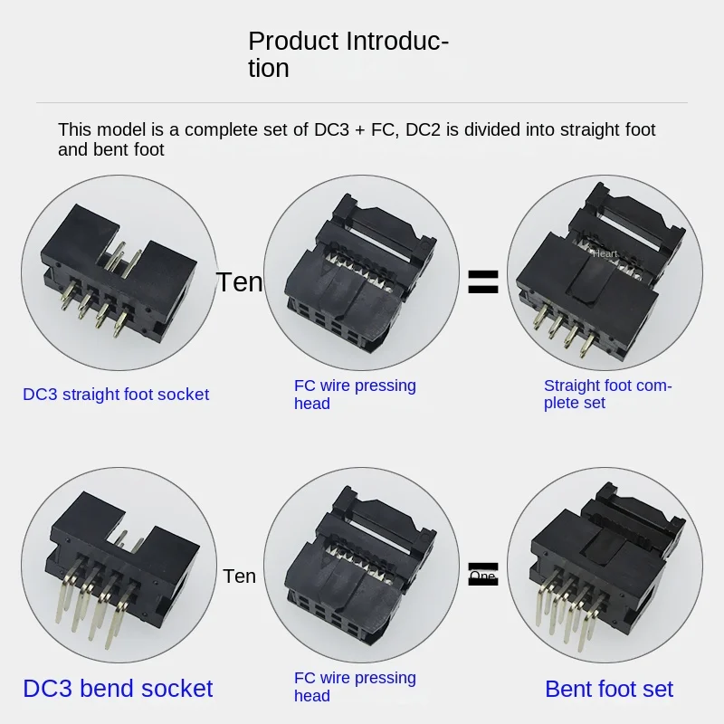 10 sets DC3-2.54mm gold-plated simple ox angle socket welding PCB board straight bending pin pressure wire FC plugs 6-64p