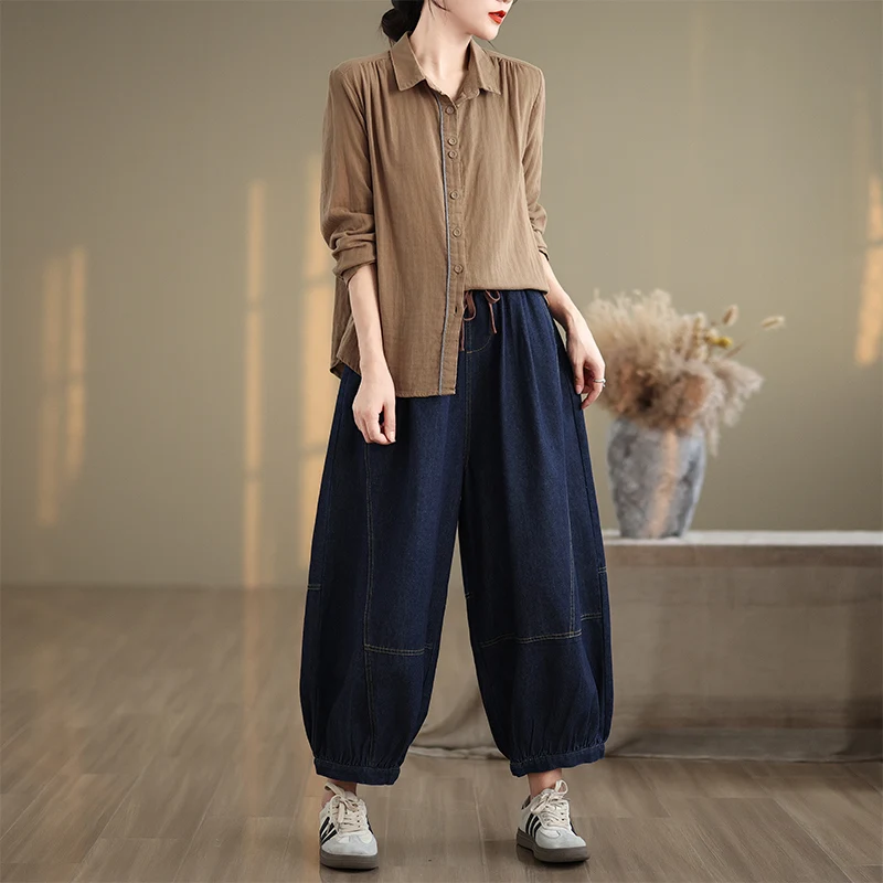 

Fall 2025 Women's Loose Wide Leg Jeans Lantern Pants Casual Commute Denim Patchwork Slimming Faionable Nine Point Jeans