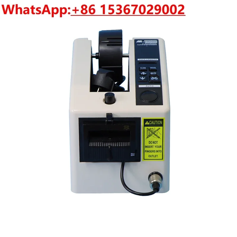 

Automatic tape machine cutting M-1000 transparent high temperature masking tape cutting