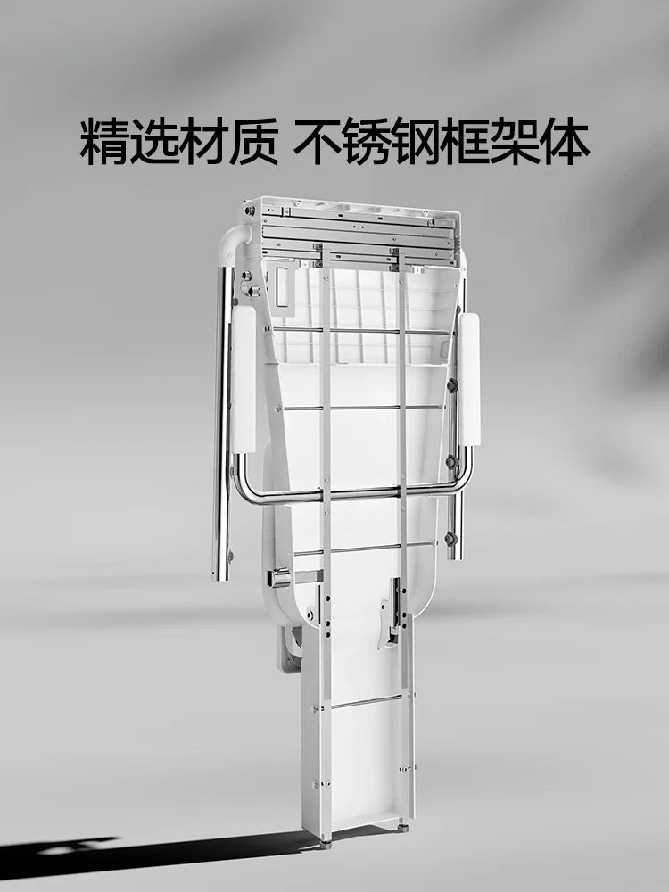 Sitting thermostatic shower