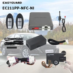 EASYGUARD Semi Plug Play PKE Remote Starter NFC Fit For Nissan OEM Push Start X-trail, Qashqai, Murano, Teana, Patrol, Cedric