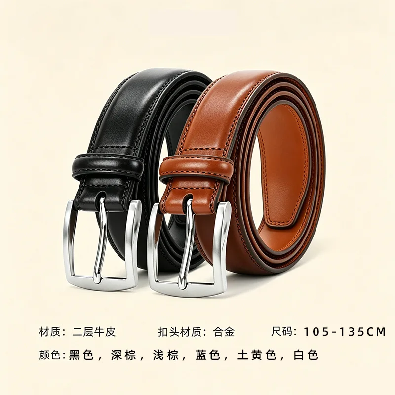 New double-sided cowhide belt, new men's needle buckle alloy belt, whole cowhide perforated business