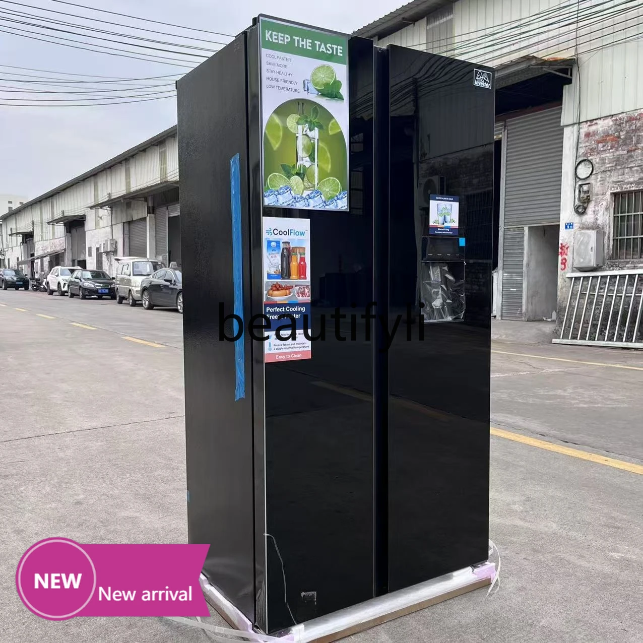 

Double open door refrigerator glass panel frequency conversion air cooling wind cream 573L refrigeratorX