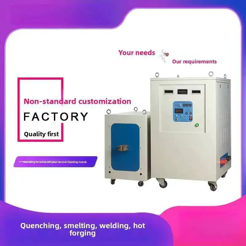 Equipment Power Handheld Machine Penetration Heating Forging Smelting Ultra Audio Induction Metal Bar Continuous Heat