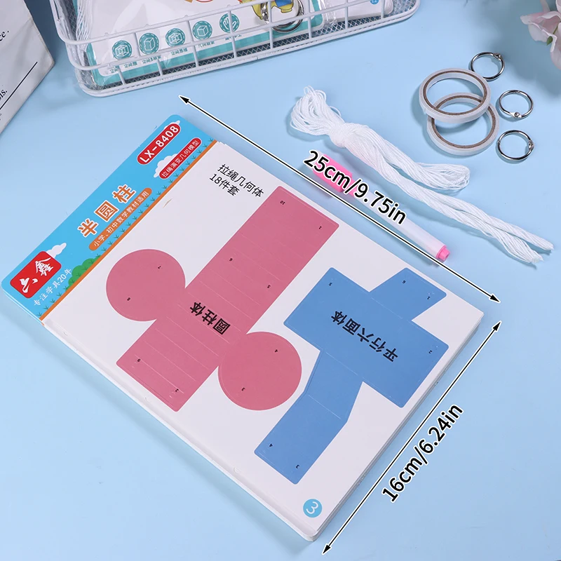 Immagine 6: Tirare la corda Libro di apprendimento della geometria 3D Libri solidi fai-da-te per bambini Modelli geometrici solidi Gioco di allenamento per il pensiero spaziale