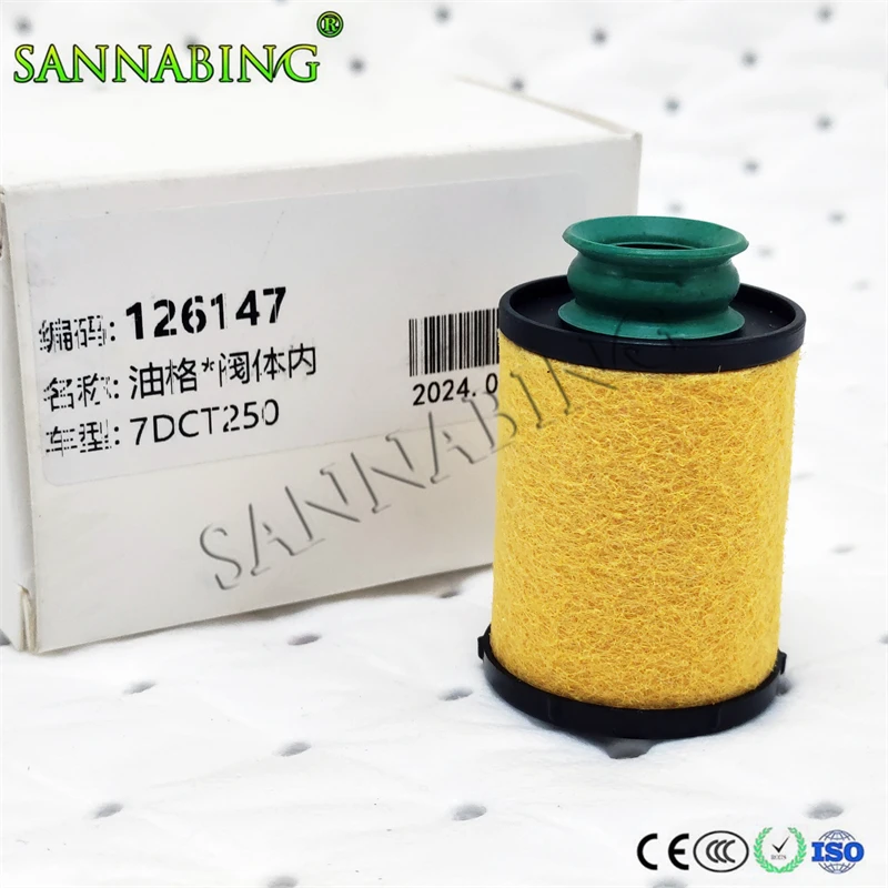 

Новый масляный фильтр DSG 7DCT250 7T35 SHDT250 для Buick Envision Verano Excelle GT Roewe MG Malibu 7-скоростной двойной