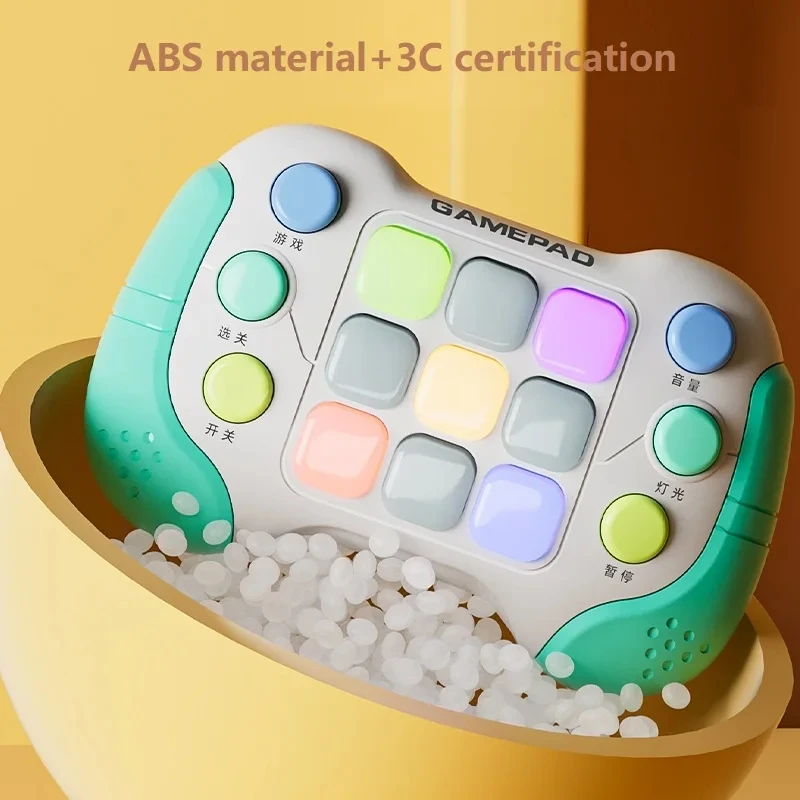 ​ ​ ​ ​ ​ ​ ​ ​ ​ آلة ألعاب ألغاز الدفع السريع للأطفال، لعبة تخفيف الضغط، 5 أوضاع ألعاب إضاءة RGB تعزز إعادة نشاط الأطفال، ألعاب الألغاز