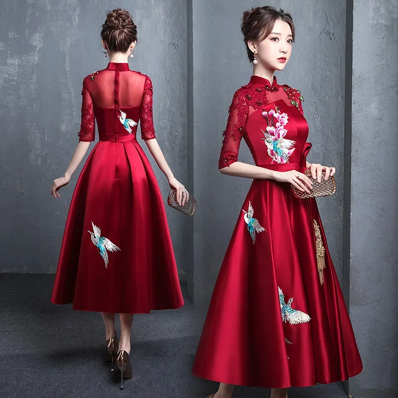 

Buegundy Embroidery Oriental Style Banquet Dresses Chinese Vintage Traditional Wedding Cheongsam Elegant Evening Party Gowns
