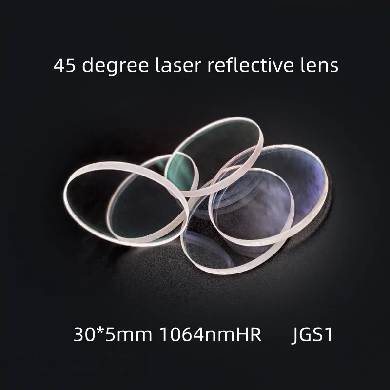 

30*5mm Plano Glass 45 Degree 1064nmHR Reflective Lens Quartz JGS1 Mirror For Laser Machine