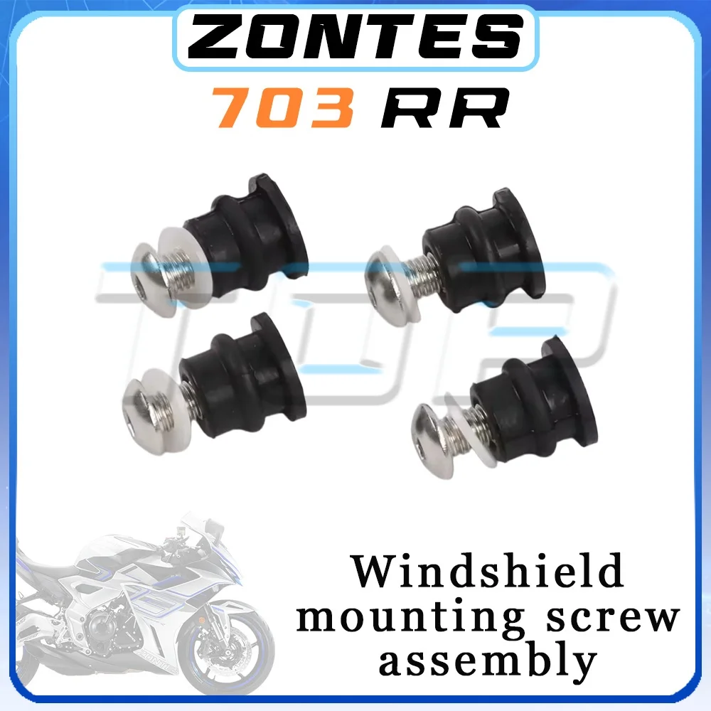 

ZONTES 703RR windshield mounting screw assembly RR703 rr703 703rr RR 703