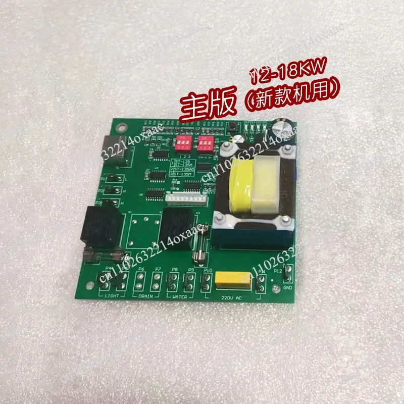 Sauna steamer circuit version of the main version, electric heaters wet steamer solenoid valve probe line original parts