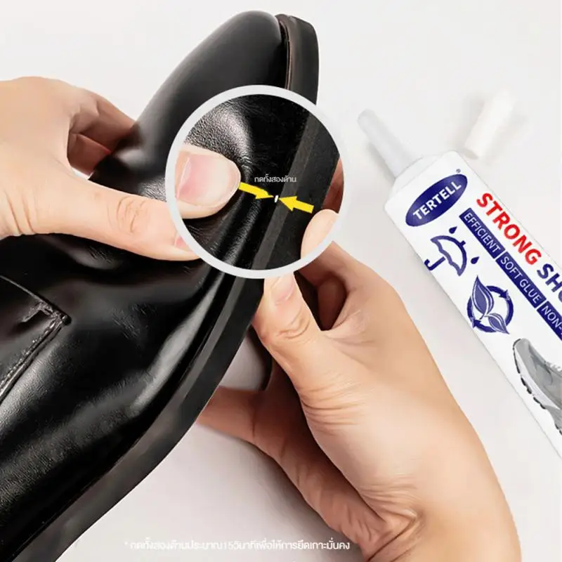 أحذية لينة مقاومة للماء قوية وتدوم طويلاً ، مثالية فعالة لجميع أنواع الأحذية الرياضية ، تركيبة متينة