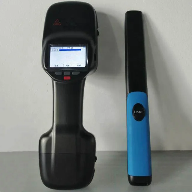 A sensibilidade alta detecta o detector, as zonas portáteis e o analisador, HZ-FAS808