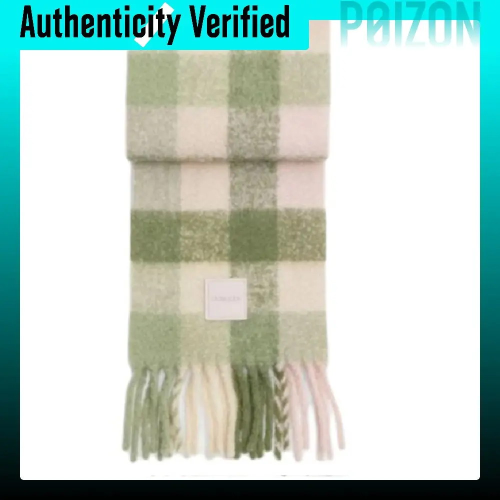 COACH Sheep Wool Knit Scarves Unisex Olive Green/Beige CCT70-MMM