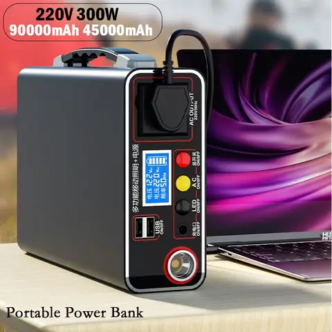 Best-selling Korean 220V 90000mAh Outdoor Power Bank 300W Portable Charging Station Lifepo4 Power System Rechargeable Generator
