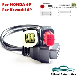 Motorcycle OBD2 Diagnostics Connector Cable For HONDA 4P and SUZUKI 8P/For HONDA 6P and Kawasaki 6P/For Yamaha/For Polaris