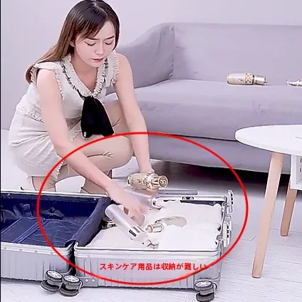 旅行用収納6点セット-大容量衣類収納バッグ-ポータブル出張オーガナイザー-荷物収納バッグ